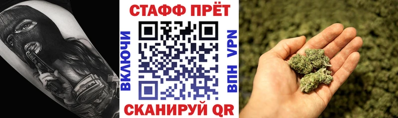 Где продают наркотики Ковров ГАШ  А ПВП  Мефедрон  Марихуана 