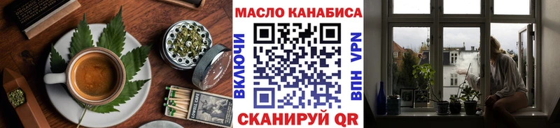 что такое   Ковров  Canna-Cookies конопля 