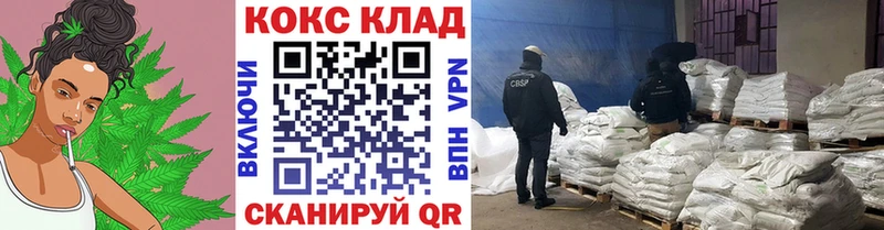 Cocaine VHQ  hydra зеркало  Ковров 