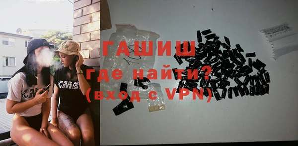 эйфоретик Бугульма