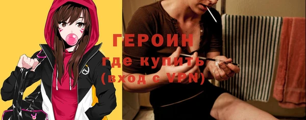 гашишное масло Богданович