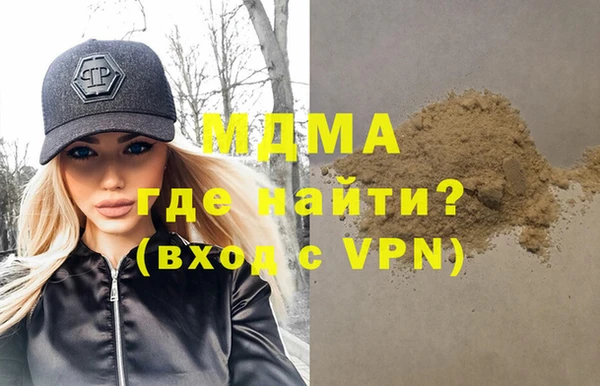 эйфоретик Бугульма