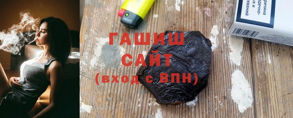 эйфоретик Бугульма