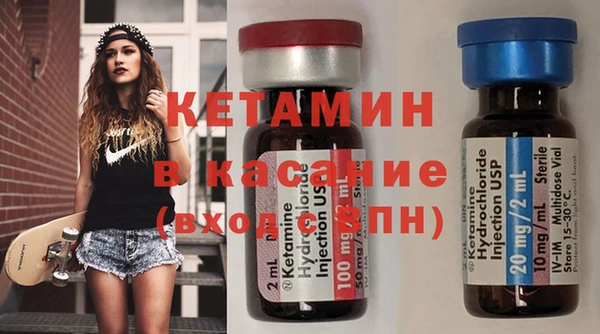 а пвп мука Богородицк