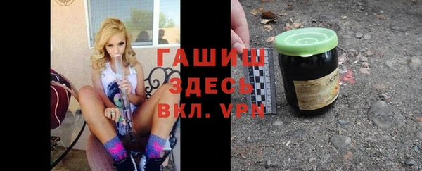 эйфоретик Бугульма