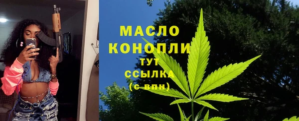 эйфоретик Бугульма