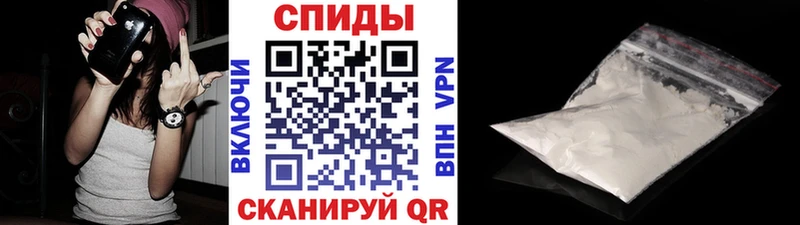 hydra маркетплейс  площадка клад  Первитин Methamphetamine  купить наркоту  Ковров 