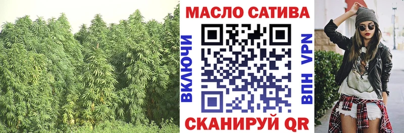 Дистиллят ТГК THC oil  хочу наркоту  Ковров 